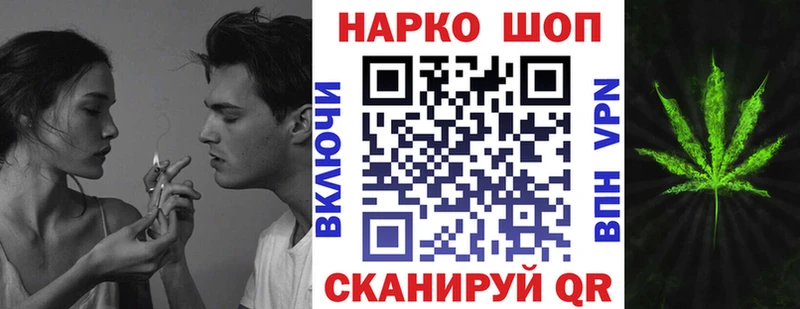 Купить закладку Гашиш  Метадон  Меф  Любим