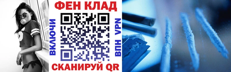 Купить закладки  Любим  Amphetamine Розовый 
