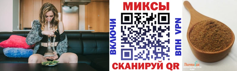 Бутират BDO 33% Купить закладки Любим