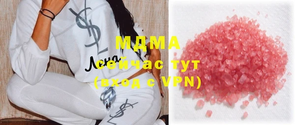 стафф Вяземский