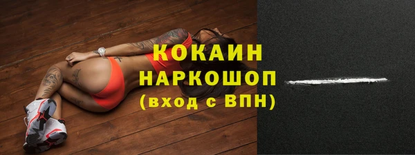 прущие крисы Вязники