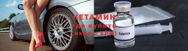 прущие крисы Вязники
