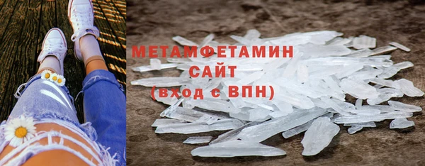 твердый Володарск