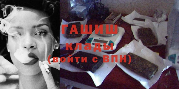 стафф Вяземский