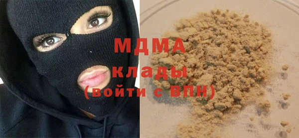 прущие крисы Вязники
