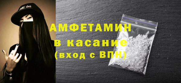 прущие крисы Вязники