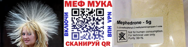 Купить  Любим  МЯУ-МЯУ мяу мяу 
