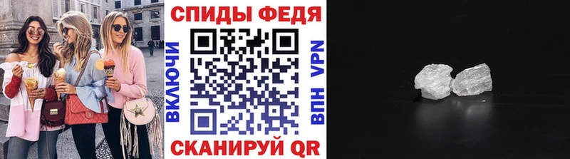 Первитин витя  Купить где  Любим 